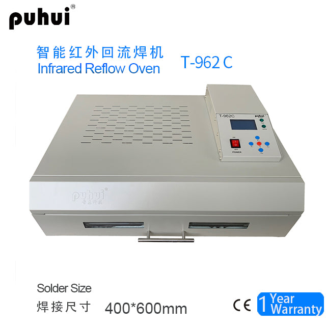 T-962C Reflow Oven